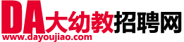 山西站